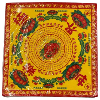 【順心】蓮花紙 (往生) (大) (雙面)
