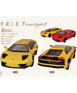 【順心】紙紮汽車 仿真藍寶堅尼 (紅/黃) 紙紮車 紙紮跑車 仿真 紙紮用品 往生 祭祀 頭七