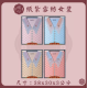 【順心】雪紡女時裝 紙紮女時裝 紙紮女休閒服 紙紮 紙衣 往生用品 女裝 女衣 時裝 A625