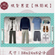 【順心】各式紙紮男裝禮盒 紙紮男裝 紙紮西裝 紙紮外套 紙紮鞋子 紙紮衣 紙衣 紙紮 往生