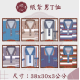 【順心】紙紮T恤 條紋男T恤 POLO衫 男服 衣服 紙衣 紙紮 往生 祖先 祭祀 金紙 拜拜 A572