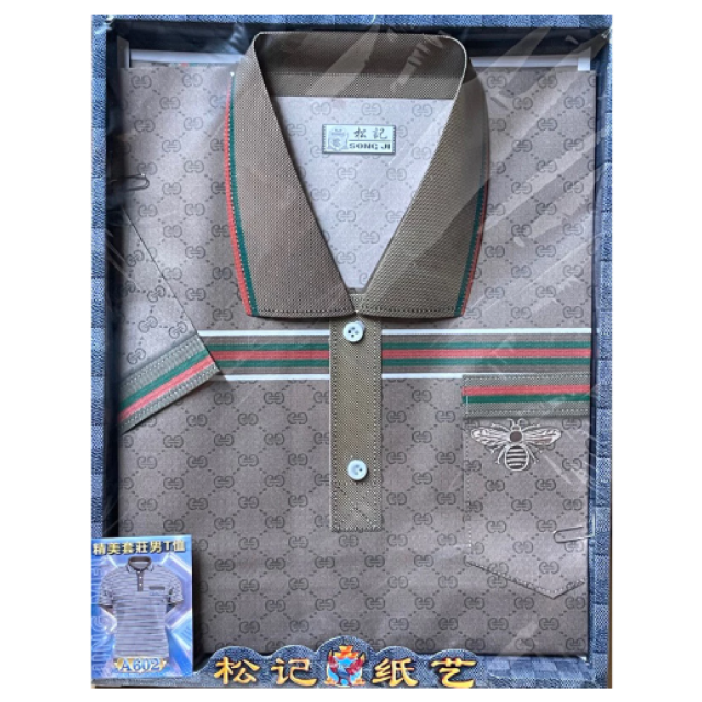 【順心】紙紮男T恤 POLO衫 男服 衣服 紙衣 紙紮衣服 紙紮 往生 往生用品 祖先 清明節 金紙 拜拜