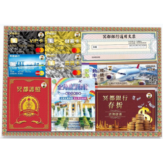 【順心】紙紮護照 機票 支票 信用卡 旅遊 往生 祭祀用品 金紙 拜拜