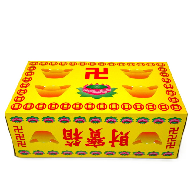 【順心】財寶箱 祭拜亡者 清明祭祖 做七 百日 清明 普渡 塔位 金紙 拜拜