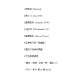 【順心】紙紮超跑車庫 跑車 汽車 豪車 高級